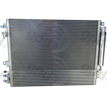 2015 Chrysler 300 A/C Condenser Global Parts Distributors 3897C image 1 of 2