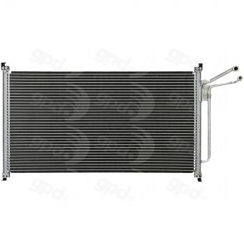 1981 Oldsmobile Cutlass Calais A/C Condenser Global Parts Distributors 4013C image 1 of 1