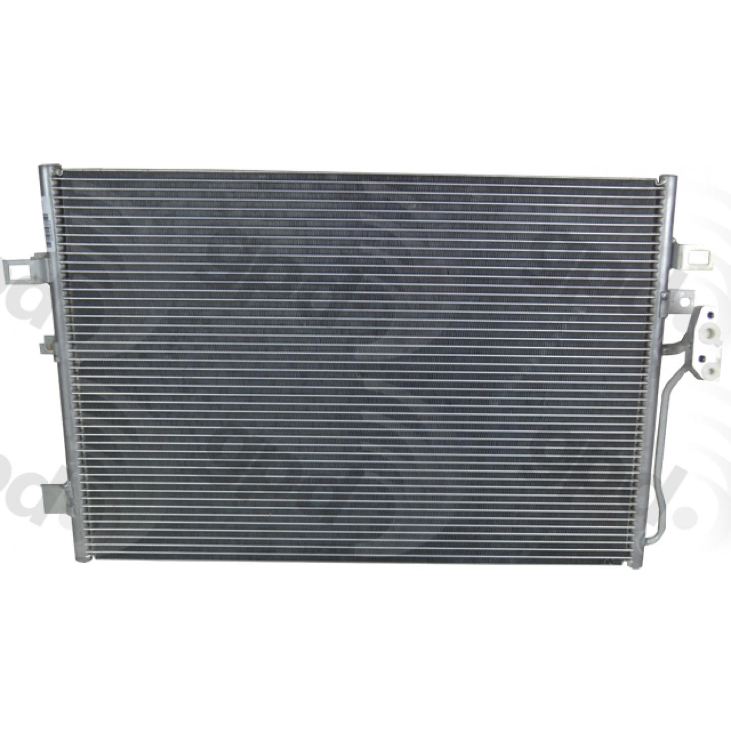 Global Parts Distributors 4104C - A/C Condenser Global Parts Distributors 4104C A/C Condenser product image 1 of 2
