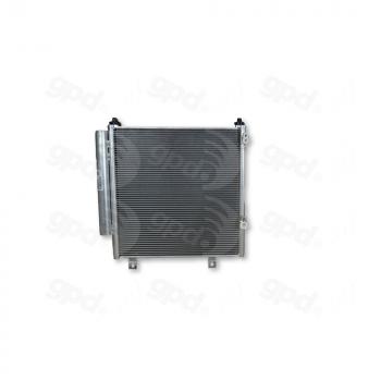 2014 Mitsubishi Mirage A/C Condenser Global Parts Distributors 4331C image 1 of 2