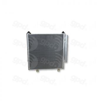 2014 Mitsubishi Mirage A/C Condenser Global Parts Distributors 4331C image 2 of 2