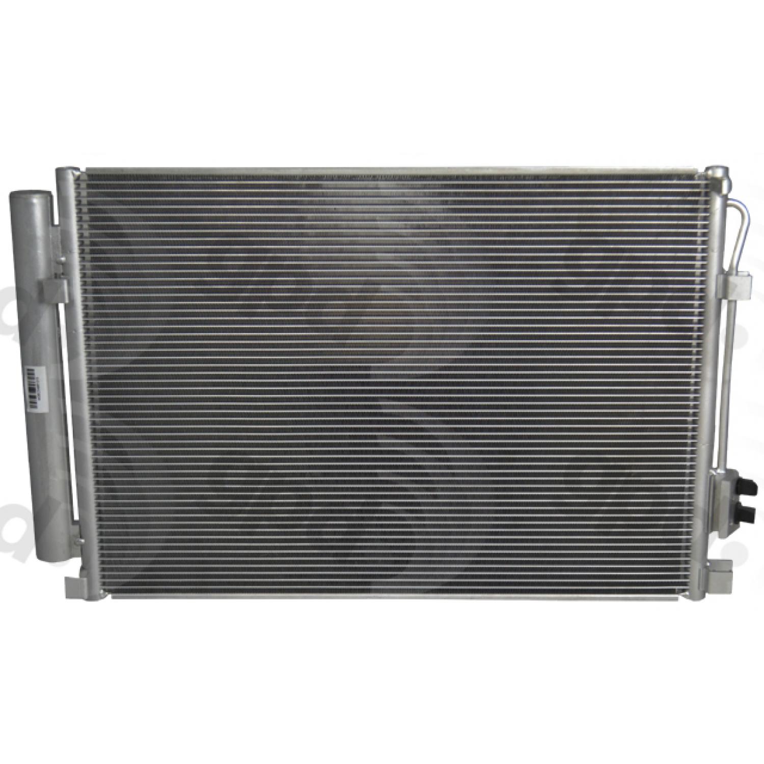 Global Parts Distributors 4438C A/C Condenser product image 1 of 1
