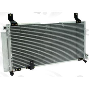 2007 Suzuki Aerio A/C Condenser Global Parts Distributors 4695C image 1 of 1