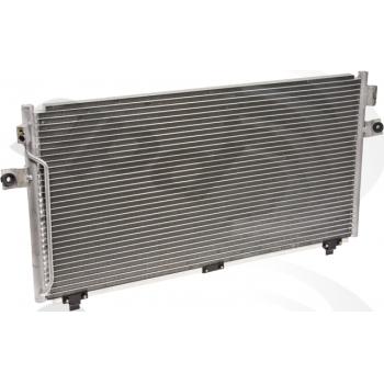 1997 Nissan Maxima A/C Condenser Global Parts Distributors 4758C image 1 of 1