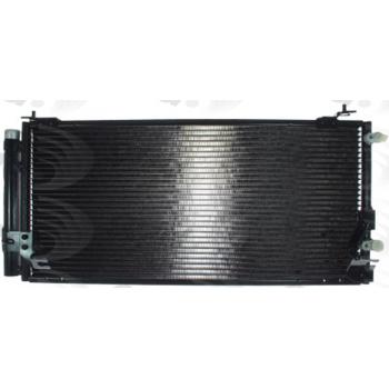 2000 Mitsubishi Eclipse A/C Condenser Global Parts Distributors 4967C image 1 of 1