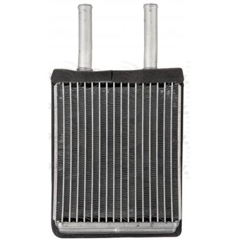 1993 Mitsubishi Precis HVAC Heater Core Global Parts Distributors 8231433 image 1 of 1