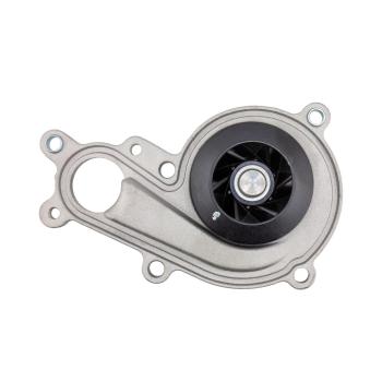 2021 BMW 330i Engine Water Pump GMB 1153360 image 2 of 4