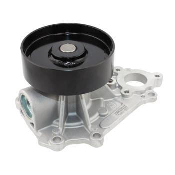 2020 BMW X7 Engine Water Pump