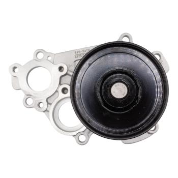 2019 BMW X7 Engine Water Pump GMB 1153370 image 4 of 4