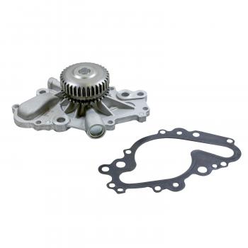 2007 Chrysler Sebring Engine Water Pump GMB 1202000 image 1 of 4