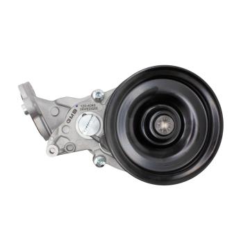 GMB 1204040 Engine Water Pump product image 5 of 5