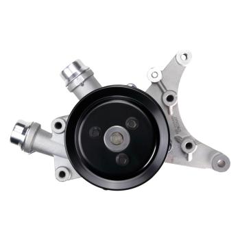 GMB 1253430AH1 Engine Water Pump product image 8 of 8