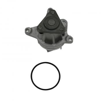 2011 Ford Fusion Engine Water Pump GMB 1256000 image 3 of 3