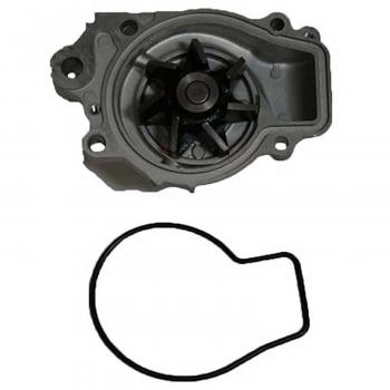 1987 Acura Integra Engine Water Pump GMB 1351240 image 2 of 4