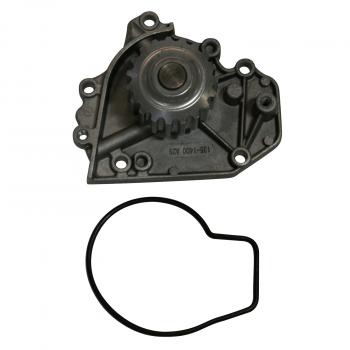 2000 Acura Integra Engine Water Pump GMB 1351400 image 4 of 4
