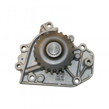 1994 Acura Integra Engine Water Pump GMB 1352210 image 4 of 4