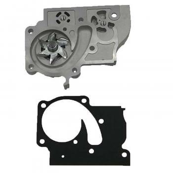 2000 Kia Sephia Engine Water Pump GMB 1432001 image 2 of 4