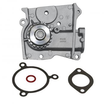 1984 Mazda 626 Engine Water Pump GMB 1451250 image 4 of 4