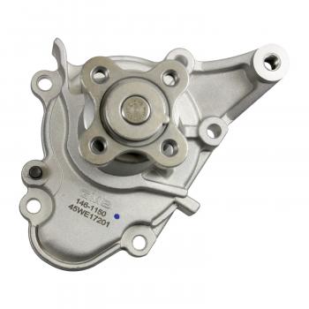 2005 Dodge Atos Engine Water Pump GMB 1461150 image 4 of 4