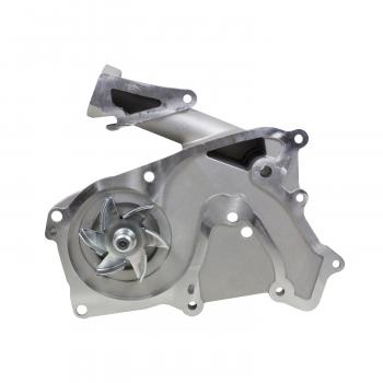 2010 Hyundai Sonata Engine Water Pump GMB 1467330 image 2 of 4