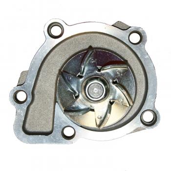 2008 Mitsubishi Lancer Engine Water Pump GMB 1467340 image 3 of 4