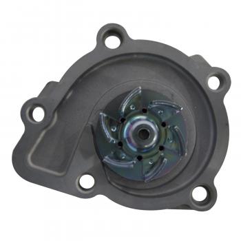 2013 Kia Optima Engine Water Pump GMB 1467400 image 2 of 4