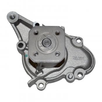 2012 Dodge Atos Engine Water Pump GMB 1467440 image 4 of 4