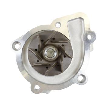 GMB 1467450 Engine Water Pump product image 6 of 8
