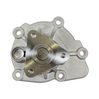 GMB 1467450 Engine Water Pump product image 8 of 8