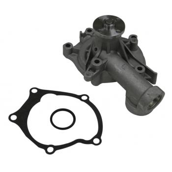 1983 Mitsubishi Cordia Engine Water Pump GMB 1481270 image 1 of 4