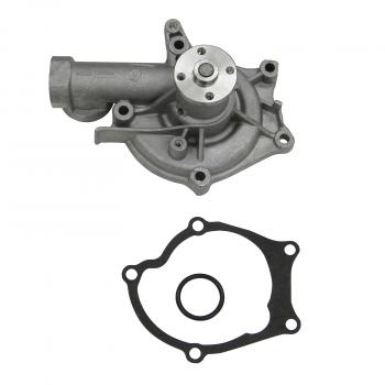 1983 Mitsubishi Cordia Engine Water Pump GMB 1481270 image 4 of 4
