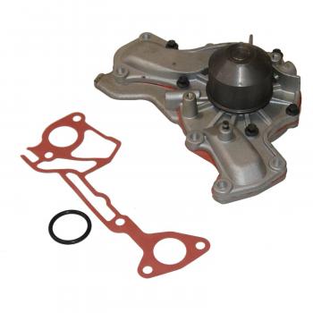 1990 Mitsubishi Sigma Engine Water Pump GMB 1481400AH image 1 of 4