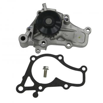 1994 Mitsubishi Expo LRV Engine Water Pump GMB 1481470 image 3 of 3