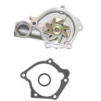 1996 Mitsubishi Eclipse Engine Water Pump GMB 1481480 image 2 of 4