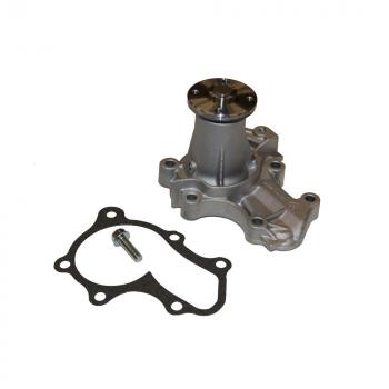 2000 Mitsubishi Mirage Engine Water Pump GMB 1481540 image 1 of 4