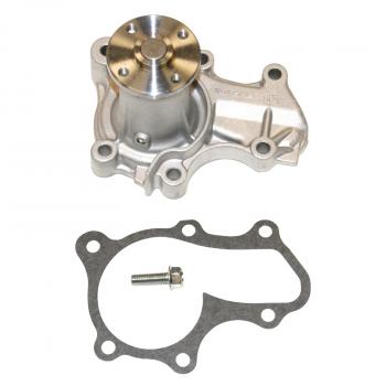 2000 Mitsubishi Mirage Engine Water Pump GMB 1481540 image 4 of 4
