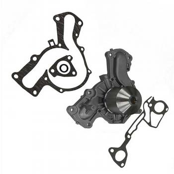 2005 Mitsubishi Montero Engine Water Pump GMB 1481790 image 1 of 4