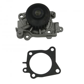 2005 Mitsubishi Lancer Engine Water Pump GMB 1482280 image 3 of 3