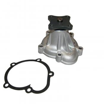 1984 Nissan Pulsar NX Engine Water Pump GMB 1501240 image 1 of 4
