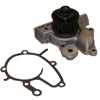 1985 Nissan Sentra Engine Water Pump GMB 1501260 image 1 of 4