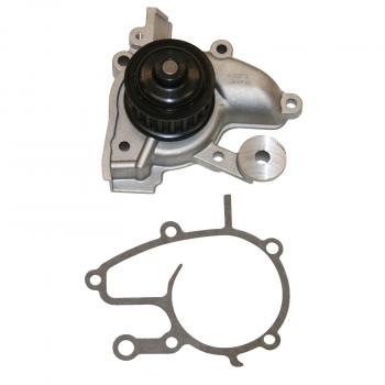 1985 Nissan Sentra Engine Water Pump GMB 1501260 image 4 of 4