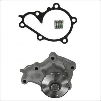 1995 Nissan Pickup Engine Water Pump GMB 1501280 image 3 of 3
