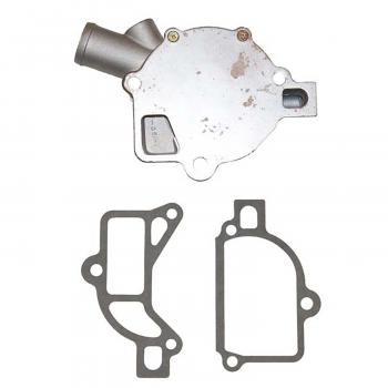 1969 Nissan 521 Pickup Engine Water Pump GMB 1501300 image 2 of 4