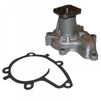 1988 Nissan Multi Engine Water Pump GMB 1501350 image 1 of 4