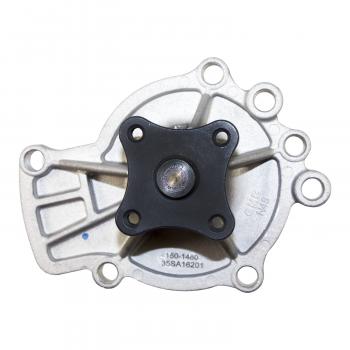 2000 Infiniti G20 Engine Water Pump GMB 1501480 image 4 of 4