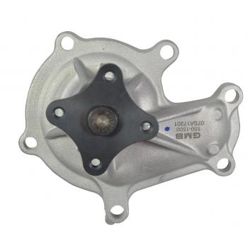 2000 Nissan Altima Engine Water Pump GMB 1501500 image 4 of 4