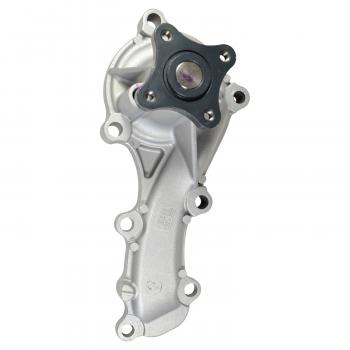 2002 Nissan Sentra Engine Water Pump GMB 1501730 image 4 of 4