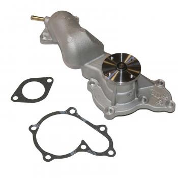 1993 Nissan Maxima Engine Water Pump GMB 1502200 image 1 of 4
