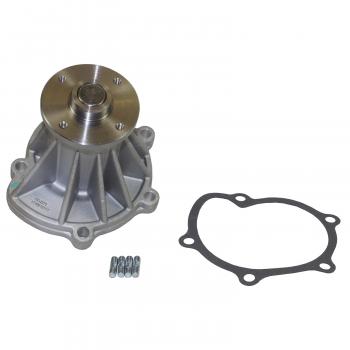 1993 Infiniti Q45 Engine Water Pump GMB 1502270 image 1 of 4