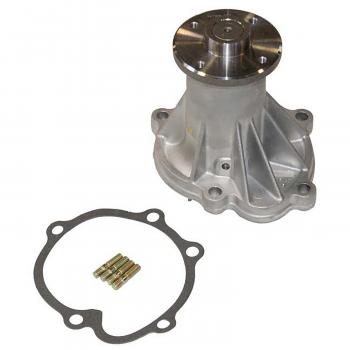 1999 Infiniti Q45 Engine Water Pump GMB 1502280 image 1 of 4